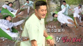 김동현, 해먹에 누운 이승기에 격렬한 둥가둥가 | ZUM TV