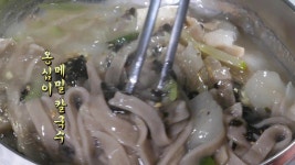 반죽부터 정성 가득! 쫄깃쫄깃한 옹심이 메밀 칼국수 | ZUM TV