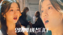 김현수, 관객들 환호 속 감동의 공연!