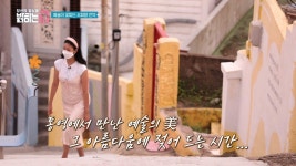 문학이 숨쉬는 언덕 <서피랑 마을>