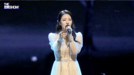 [직캠] 김희진 - 삼산이수 | THE 트롯SHOW 211129 | ZUM TV