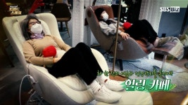 [Pick Up! 트렌드 스페셜] 건강을 선물하는 힐링 카페 | ZUM TV