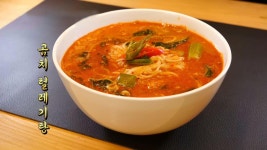 겨울 별미! 마음까지 녹이는 ‘곰치 털레기탕’ | ZUM TV