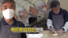 ‘구미 꽈배기 핫도그 달인’ 순식간에 꽈배기를 감는 압도적인 속도 | ZUM TV