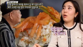 인생 볶음밥 달인의 무생채와 찰떡 조화 이루는 담백한 볶음밥! | ZUM TV