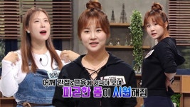 휴게소 필수 운동, 활력 충전 체조 두 가지! (내몸주치의) | ZUM TV