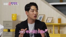 비움의 미학 셀프 3無 하우스 │ 당신의 일상을 밝히는가 | ZUM TV