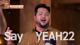 태우와 팬들의 환상의 호흡 ＜Friday Night 니가 있어야 할 곳... 태우와 팬들의 환상의 호흡 ＜Friday Night   니가 있어야 할 곳＞ | ZUM... 