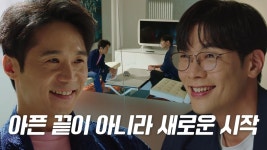 “스튜디오 진저” 최다니엘, 임철수에 자회사 이름 제안! | ZUM TV