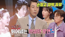 배우 김혜윤! 영화 