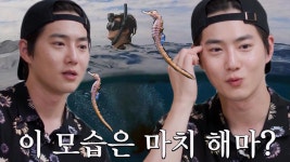 신승훈, 황치열의 김건모 모창에 심기 불편 “내 앞에서?” | ZUM TV