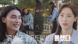펫미픽미 | ZUM TV