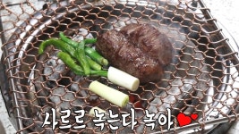 대한민국 상위 0.1% 최상급 투쁠 한우★ | ZUM TV