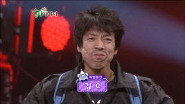 웅이아버지 54회 #웃찾사 ep.277 | ZUM TV