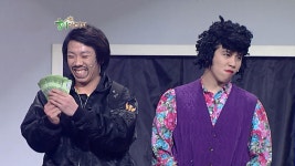 웅이아버지 63회 #웃찾사 ep.287 | ZUM TV