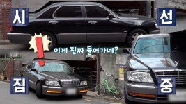 중년 건강 핵심! 몸속 색깔 채워주는 건강비법 (황금 장바구니) | ZUM TV