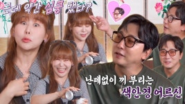 경서 - 첫 키스에 내 심장은 120BPM | SBS 230528 방송 | ZUM TV