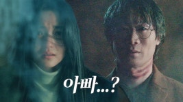 유아인, 살생부 태우며 ‘왕자의 난 시작’ | ZUM TV