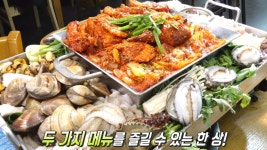 ‘원기회복’ 싱싱한 해산물과 진한 육수로 만든 보양식 끝판왕 해물탕! | ZUM TV