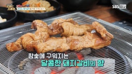 [Pick Up! 트렌드 스페셜] 맛있는 돼지갈비를 착한 가격으로?! | ZUM TV