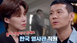 빵덕후 심금 울리는 양평 빵집 소개! | ZUM TV