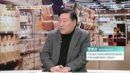 [Pick Up! 트렌드 스페셜] 홈퍼니싱 기업을 주목하라! | ZUM TV