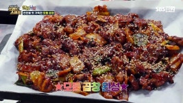 [Pick Up! 트렌드 스페셜] 연탄불 맛 가득한 모둠 곱창 | ZUM TV