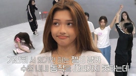 젤리 당카, 습득이 느린 자신의 모습에 팀원들 향한 미안한 감정 | ZUM TV