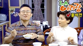 LA아리랑 155회 #풀버전 | ZUM TV