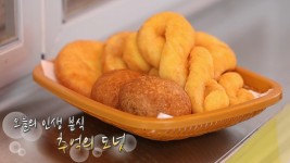 쫄깃쫄깃한 추억의 맛! 즉석에서 튀기는 옛날 도넛♨ | ZUM TV