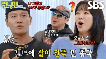 [눈물 주의] 진태현박시은 울린, 딸 세연이의 깜짝 영상편지 ‘감동’ | ZUM TV