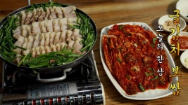 외국인 입맛 저격한 ‘굴김치 보쌈’ 한 상★ | ZUM TV