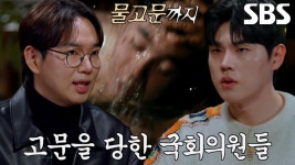 ‘마감 임박 전시회’ 200퍼센트 알차게 즐기기! | ZUM TV