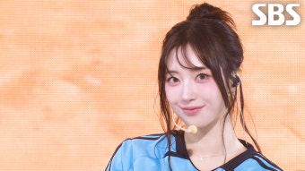 하이키, 여름이었다로 정주행의 아이콘으로 떠오르다