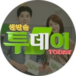이유 없이 아픈 당신, 염증을 의심하라 | ZUM TV