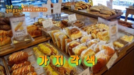 동네 빵집 연 매출이 15억! 유명한 전주 빵집! | ZUM TV