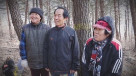 탁 할머니네 황금빛 산행기_코리아헌터 92회 예고 | ZUM TV