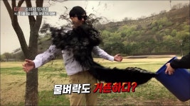 이것 하나만 있다면 물벼락도 거뜬하다?_CSI 소비자탐사대 23회 예고 | ZUM TV