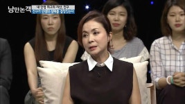금보라에게 친구란? | ZUM TV