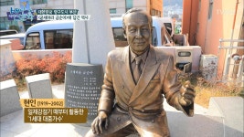 부산의 영도대교를 유명하게 만들어준 사람이 있다?! | ZUM TV
