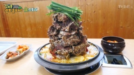 입이 떡! 벌어지는 29cm 산더미 감자탕! | ZUM TV