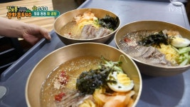 냉면?곰탕? 얼음 동동 차가운 곰탕! | ZUM TV