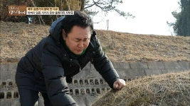 배우 김병기, 어머니보다 더 많이 운 아버지의 장례식 | ZUM TV