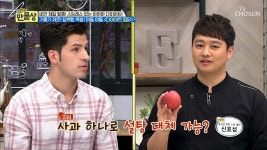 ★설탕 없는 찜닭 양념장 꿀TIP★ | ZUM TV