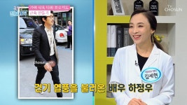 비만이 암까지 유발..? 걷기 운동으로 가짜 식욕 타파 : TV줌 비만이 암까지 유발..? 걷기 운동으로 가짜 식욕 타파