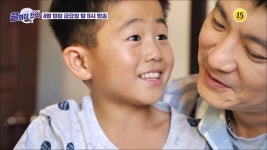 주성이가 180º 변했다!?_끝까지 간다 7회 예고2 | ZUM TV