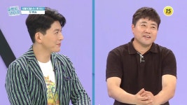 야구의 신 양신의 라이프!_퍼펙트 라이프 1회 예고 | ZUM TV