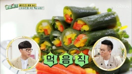 포만감도 좋고 장 활동에도 도움 다시마 쌈 | ZUM TV