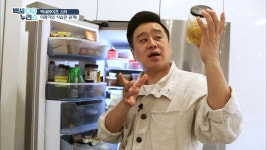백세라이프 스타 ✧요섹남 이광기✧ 식습관 공개 | ZUM TV