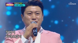 김호중과 함께 걸어요♥ ‘골목길’♪ | ZUM TV